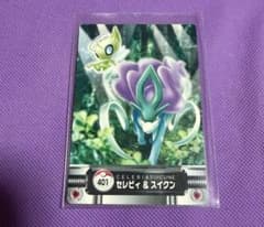ポケモン カードダス ずかんカード セレビィ＆スイクンのサムネイル