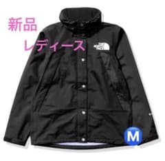 ⭐︎新品⭐︎ NORTH FACE ノースフェイス　NPW12135のサムネイル