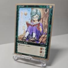 ベルセルク TCG キャスカ BK1 048/160 パラレルレア | Shop at Mercari