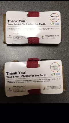 スノーピーク　エコバッグ各一色ずつのサムネイル