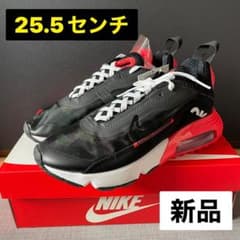 エアマック2090のサムネイル