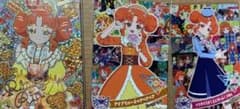 ひみつのアイプリ メモリアルパック 四ノ宮リンリン サインのサムネイル