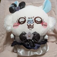 まじかるちいかわ ぬいぐるみ　モモンガのサムネイル