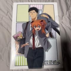 月刊少女野崎くん クリアファイルのサムネイル