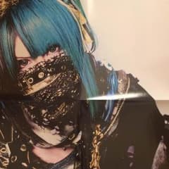己龍 九条武政 SHOXX ポスターのサムネイル