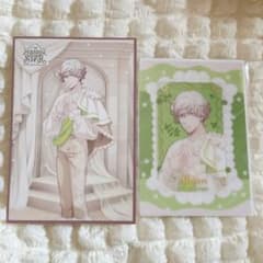うたプリ スイパラ ビジュカ 購入特典 シオンのサムネイル