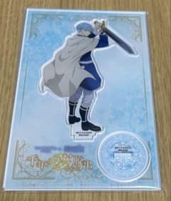 Funeral Frieren acrylic Stand　Himmel Real Escape Game