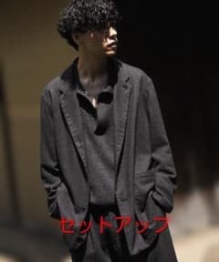 セットアップshiun GARMENT WOOL JACKET&TROUSERS - メルカリ