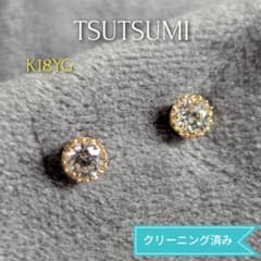 K18YG 18金イエローゴールド キュービック ピアス H&C - メルカリ