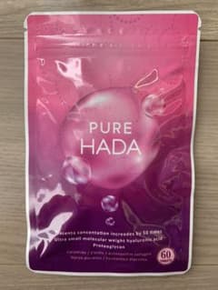 PURE HADA サプリメントのサムネイル