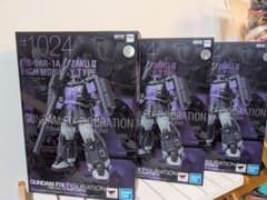 【週末限定値下】Gundam Fix 3連星 Zaku II 3個セット 週末限定値下】Gundam Fix 3連星 Zaku II 3個セット - メルカリ