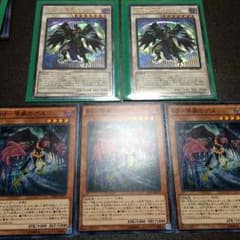 BFパーツのサムネイル