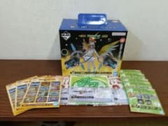 一番くじ 2026モンスト ラストワン賞 エル フィギュア他多数のサムネイル