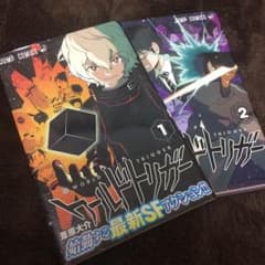 ワールドトリガーのサムネイル