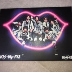 Kiss魂のサムネイル