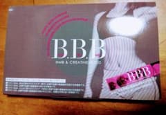 goo様専用      orkis B.B.B トリプルビー３箱 新品未使用のサムネイル