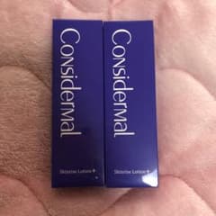 コンシダーマル スキンライズローションプラス 50ml✖️2本セットのサムネイル