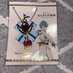 すとぷり　ころんくんのサムネイル
