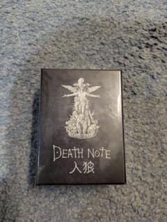 ​【新品未開封】DEATH NOTE デスノート 人狼 カードゲームのサムネイル