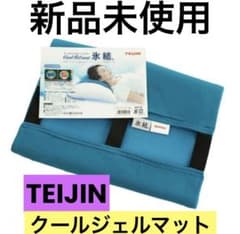 TEIJIN クールジェルマットピロー　氷結のサムネイル