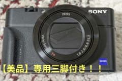 [Beautiful condition with dedicated tripod] SONY RX100M3