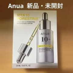 【新品・未開封】Anua VITA 10 PORESSTRIX 20mlのサムネイル