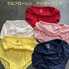 Ralph Lauren アンダーウェア女の子5色セットのサムネイル