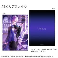 榊ネス コラボイヤホン クリアファイル ONKYO - メルカリ