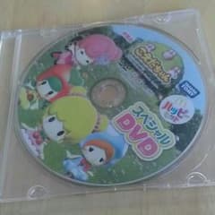 こえだちゃん　DVDのサムネイル