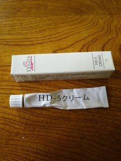 HD-5クリームのサムネイル