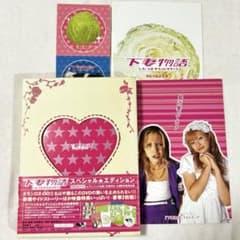 DVD 【映画 下妻物語 スペシャル☆エディション】 初回生産 特典付き