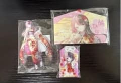 ぶいすぽっ！ 橘ひなの 謹賀新年2026 アクスタ 絵馬 お守り セット