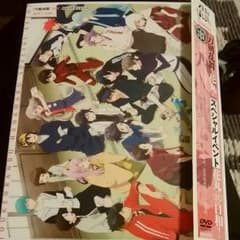 刀剣乱舞 花丸 スペシャルイベントDVDのサムネイル