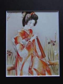 高畠華宵、かきつばた、希少画集画、新品高級額・額装付、状態良好 高畠華宵、かきつばた、希少画集画、新品高級額・額装付、状態