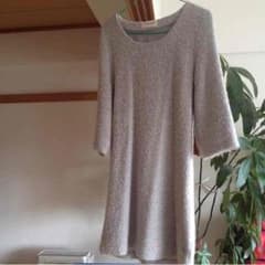 まりぼ様専用！ グリーンレーベル 可愛いワンピース(チュニック？)♡のサムネイル