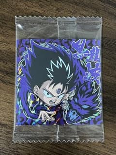 幽遊白書 ウエハース 飛影 URのサムネイル