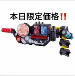 仮面ライダービルド ビルドドライバー＆フルボトルホルダーのサムネイル