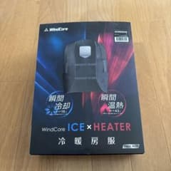 WindCore ICE×HEATER 冷暖房服 瞬間温熱 冷却 - メルカリ