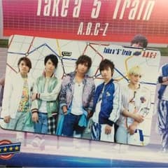 A.B.C-Z プレゼントキャンペーンカードのサムネイル
