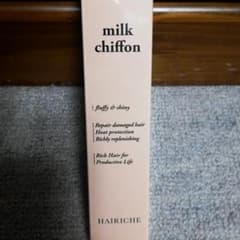 HAIRICHE ミルクシフォンのサムネイル