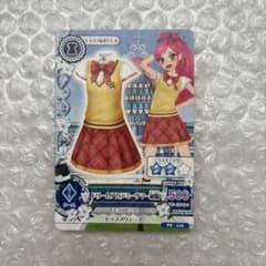 アイカツ 音城セイラ ドリームアカデミーサマー制服 - メルカリ
