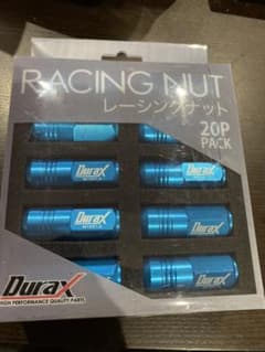 DURAX 軽量アルミナット　M12 P1.5のサムネイル