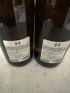特撰 朝日鷹 新酒生貯蔵酒 1.8L 2本セット - メルカリ