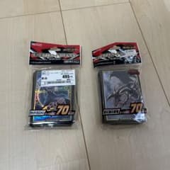 遊戯王スリーブ　新品　未使用のサムネイル