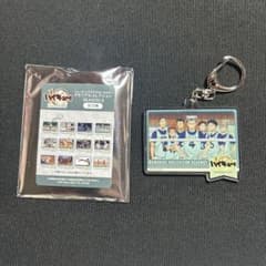 하이큐 아크릴 키 홀더 리야