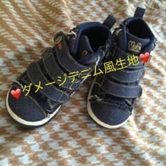 Party*いきなり購入×様❤️専用のサムネイル