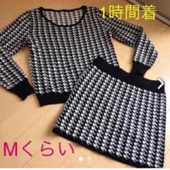 セットアップ美品！Mくらいのサムネイル