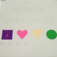 新品 美品 NEWS ボイス クロック 時計  幸福魂  目覚まし ジャニーズのサムネイル