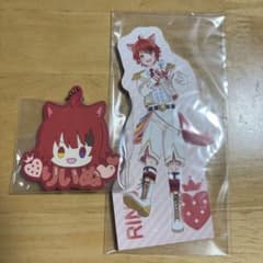 すとぷり　一番くじ　莉犬くんのサムネイル