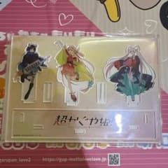 超かぐや姫！ 渋谷TSUTAYA ジオラマアクリルスタンド ライブ - メルカリ